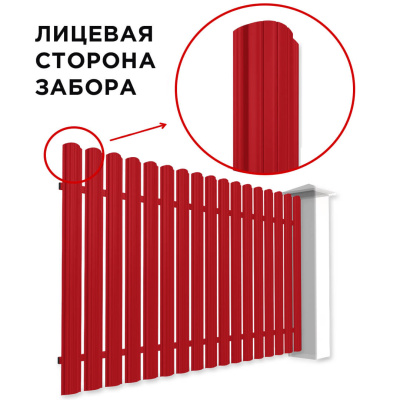 Забор штакетник Полукруглый RAL 3020 Красный односторонний спереди